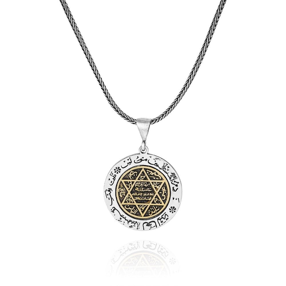 Hz Süleyman Mührü Motifi İşlemeli Gümüş Kolye - Görsel 3